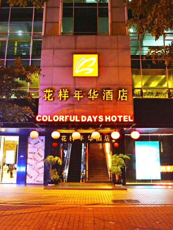 Guangzhou Colorful Days Hotel Exteriér fotografie